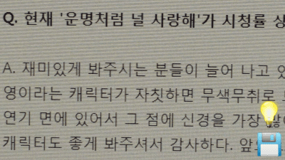 Скриншот приложения MAGNIFIER2 - free, no ad - №3