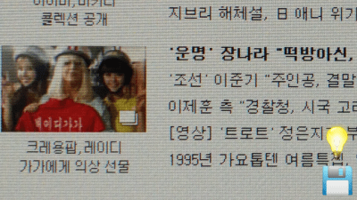 Скриншот приложения MAGNIFIER2 - free, no ad - №4