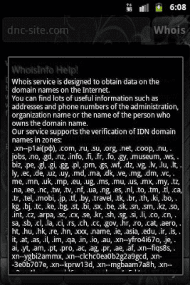 Скриншот приложения WhoisInfo - №6