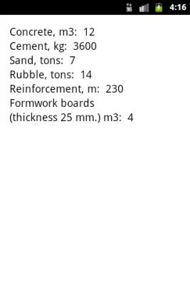 Скриншот приложения Расчет фундамента - №3
