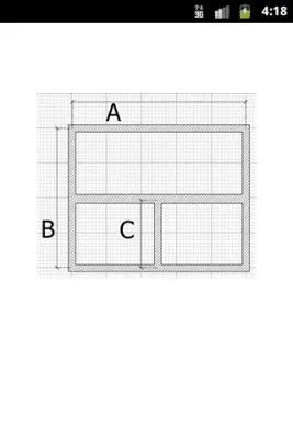 Скриншот приложения Расчет фундамента - №5