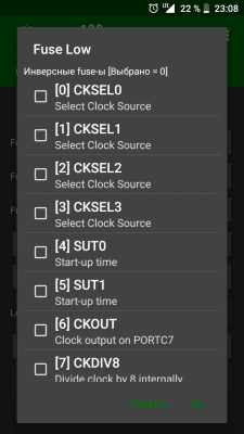 Скриншот приложения ZFlasher AVR - №5