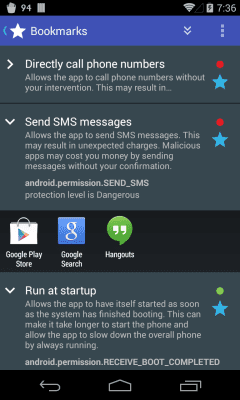Скриншот приложения aSpotCat (список разрешений) - №3