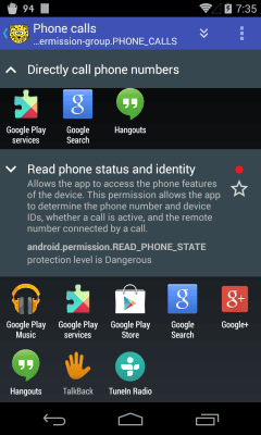 Скриншот приложения aSpotCat (список разрешений) - №6