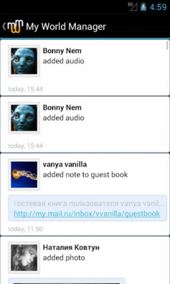 Скриншот приложения Мой мир менеджер - №4