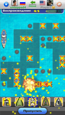 Скриншот приложения Морской Бой! - №4