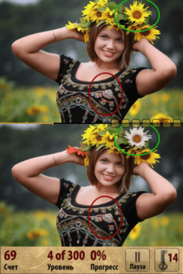 Скриншот приложения Найди Различия - №9