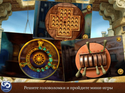 Скриншот приложения Королевские Тайны: Приключения Наследников HD - №3