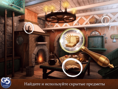 Скриншот приложения Королевские Тайны: Приключения Наследников HD - №5