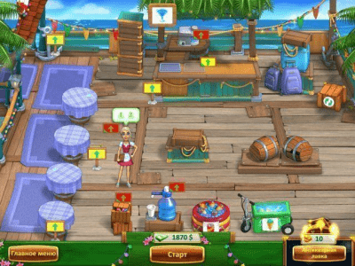 Скриншот приложения Кэти и Боб. Вперед домой - №4