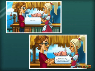 Скриншот приложения Кэти и Боб. Вперед домой - №6