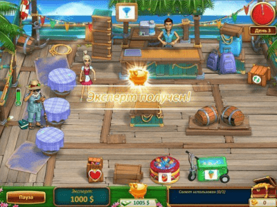 Скриншот приложения Кэти и Боб. Вперед домой - №7