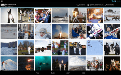 Скриншот приложения Фото новости - №4