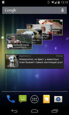 Скриншот приложения Фото новости - №11