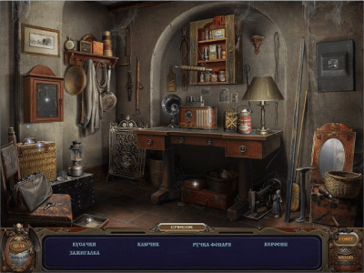 Скриншот приложения Призрачная усадьба. Зеркальный лорд. Коллекционное издание - №3