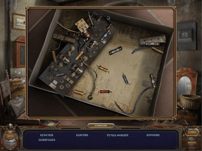 Скриншот приложения Призрачная усадьба. Зеркальный лорд. Коллекционное издание - №5