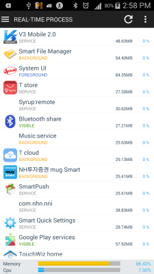 Скриншот приложения Battery Helper - №5