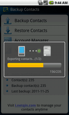 Скриншот приложения Contacts Importer - №3