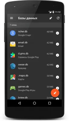 Скриншот приложения SD Maid - Очистка системы - №7