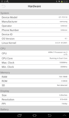 Скриншот приложения Droid Cleaner (Optimizer) - №14