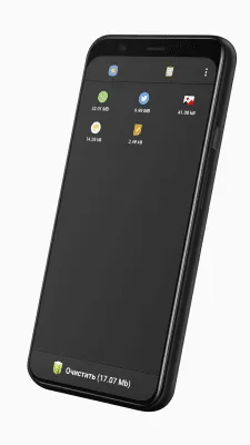 Скриншот приложения Легкая очистка кэша - №6