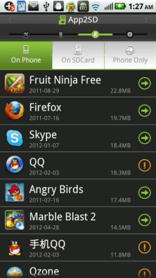 Скриншот приложения EZ Droid - №3