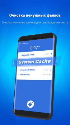 Скриншот приложения Super Toolbox - Booster, Cleaner, Power Saver - №4