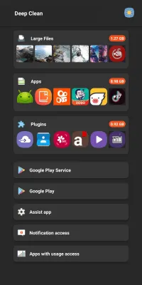 Скриншот приложения Легкая очистка истории - №4