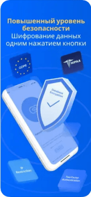 Скриншот приложения Zoho CRM - №3