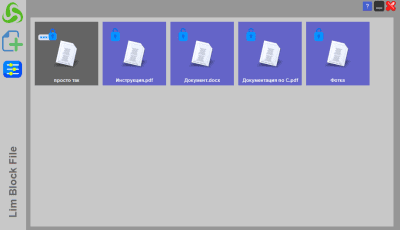 Скриншот приложения Lim Block File - №1