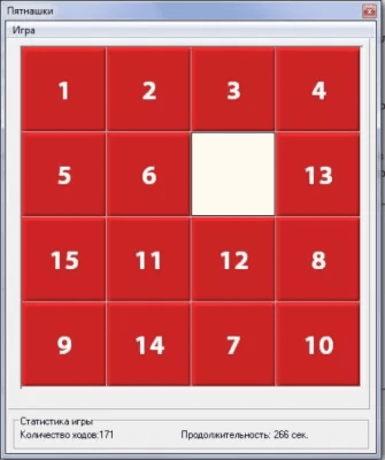 Вы открыли компьютерную игру пятнашки. Пятнашки 3 на 3. Игра в Пятнашки. Пятнашки цифры. Пятнашки схема.
