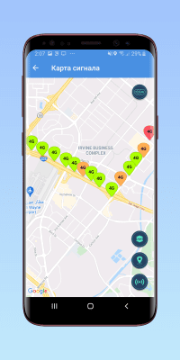 Скриншот приложения Battery Widget - №4