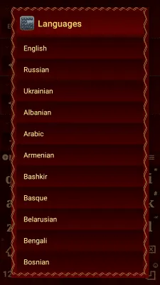 Скриншот приложения Jbak keyboard - №3