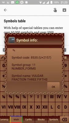 Скриншот приложения Jbak keyboard - №6