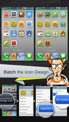 Скриншот приложения Espier Launcher - №4