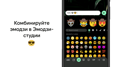 Скриншот приложения Gboard – Google Клавиатура - №3