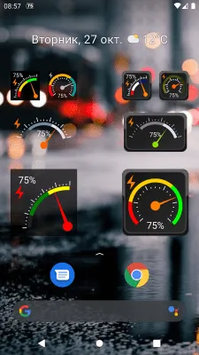 Скриншот приложения Gauge Battery Widget - №1