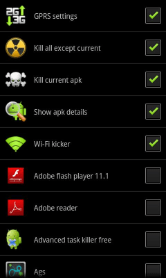 Скриншот приложения AGS - №3
