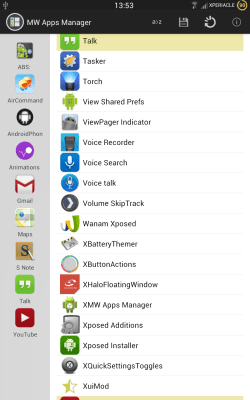 Скриншот приложения MultiWindow Apps Manager - №2
