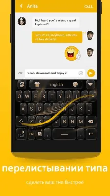 Скриншот приложения GO Keyboard - №6