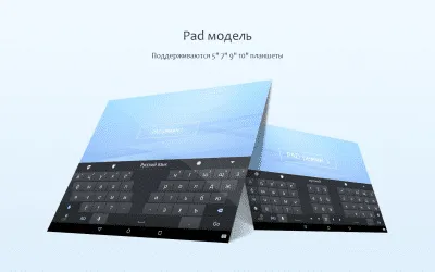 Скриншот приложения GO Keyboard - №8