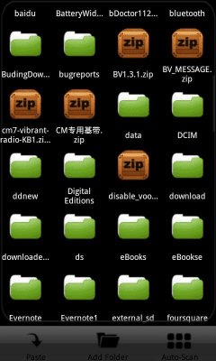 Скриншот приложения A Super Box - №5