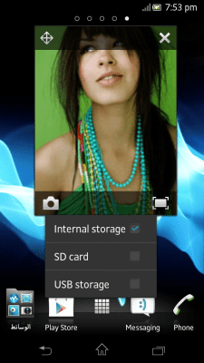 Скриншот приложения Mirror Small Application - №3