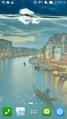 Скриншот приложения ASUS MyWater (Live wallpaper) - №4