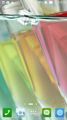 Скриншот приложения ASUS MyWater (Live wallpaper) - №5