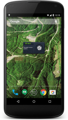 Скриншот приложения ShakeLamp - №3