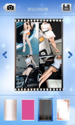 Скриншот приложения Щелк Щелк - №4