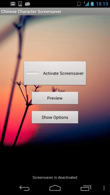 Скриншот приложения Chinese Character Screensaver - №1