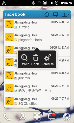 Скриншот приложения GO FBWidget - №7