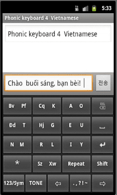 Скриншот приложения Vietnamese-English PhonicKey - №2